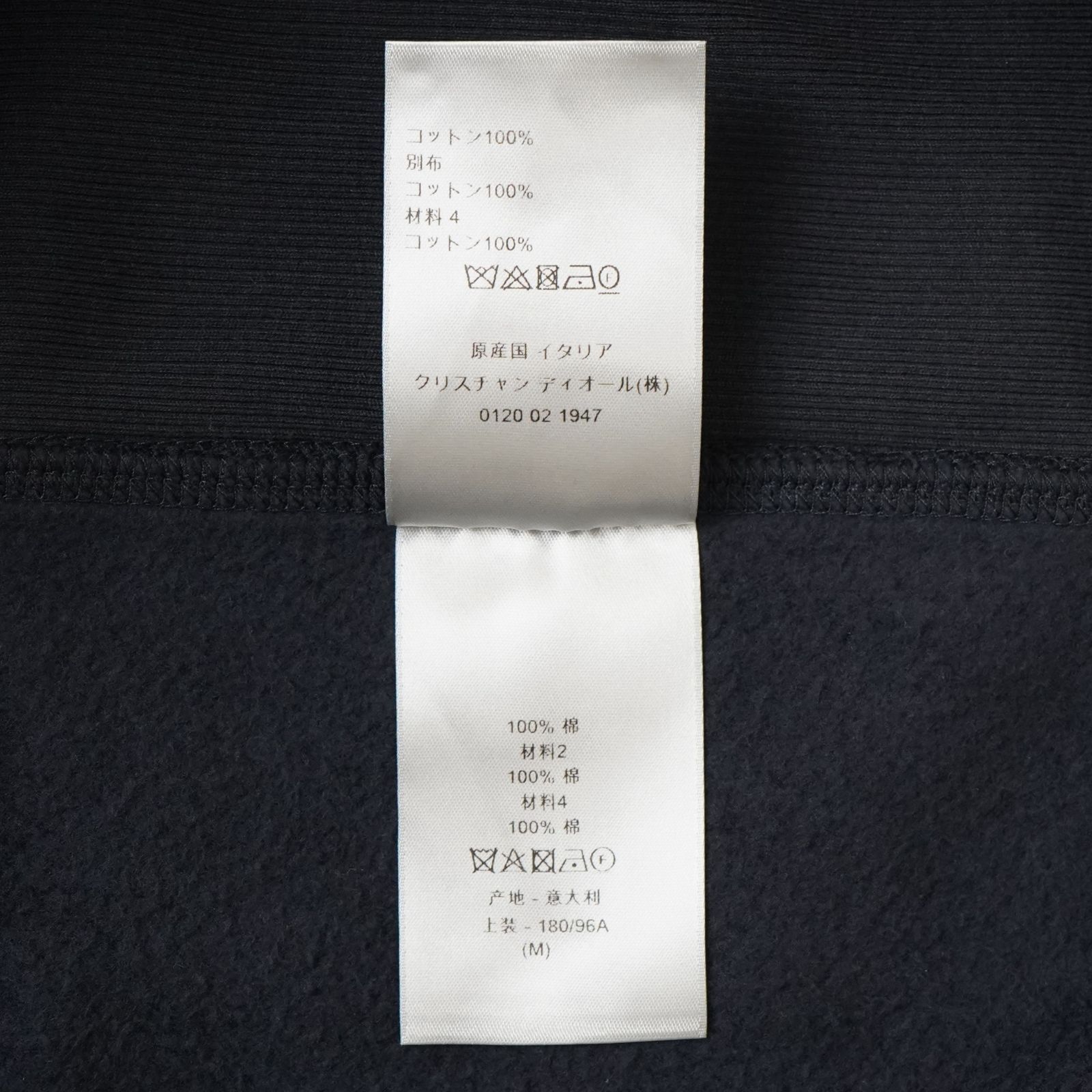 Dior オブリーク ジャガード フーディ パーカー - メルカリ