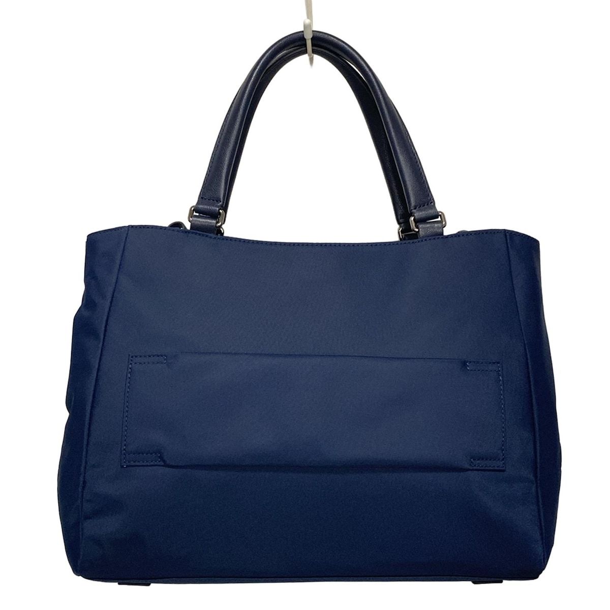 146571 ダークネイビー×黒