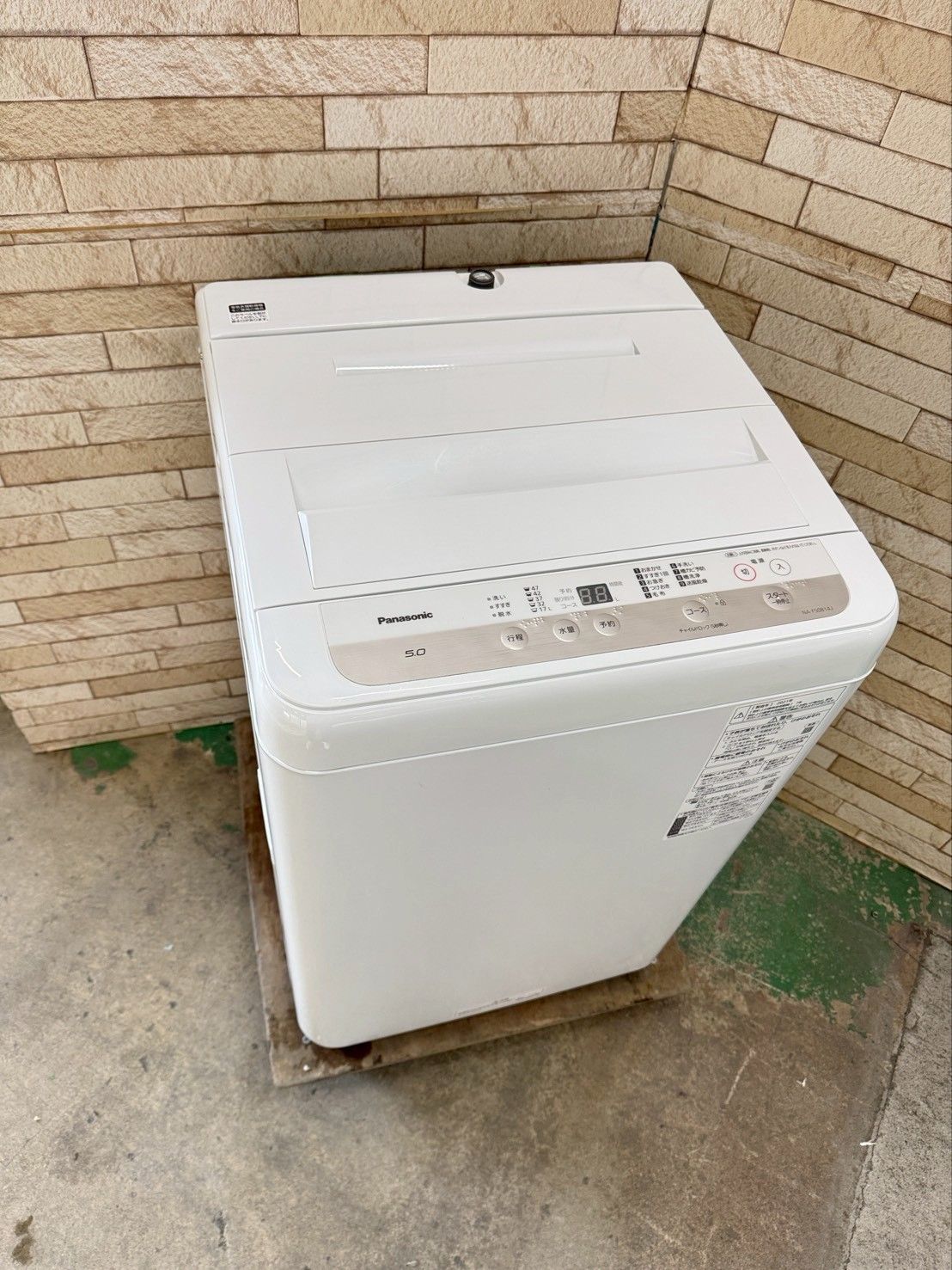 大阪 3か月保障付き 洗濯機 パナソニック 5 kg 2021年 NA F 50 B 14 J IS 164