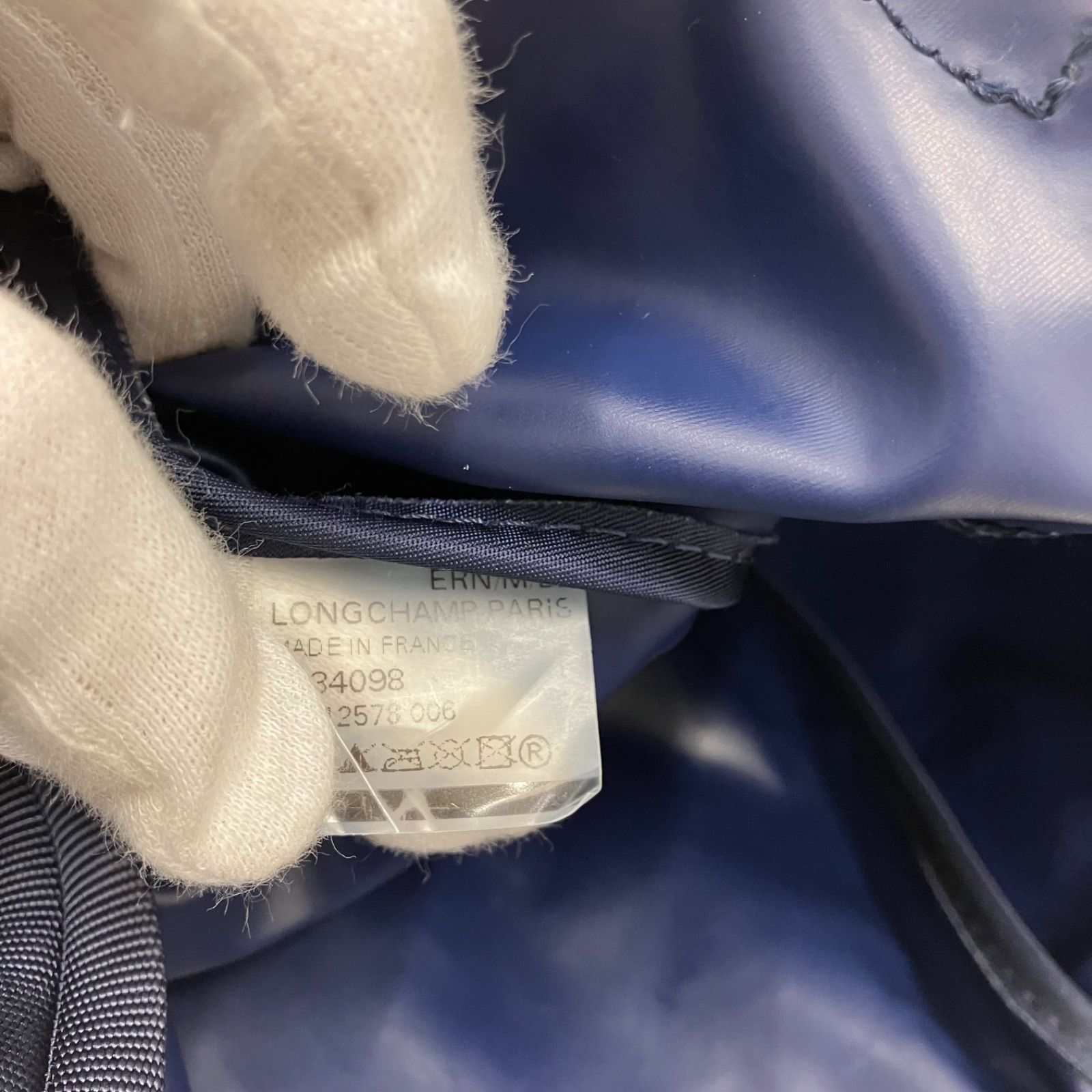 ルプリアージュ