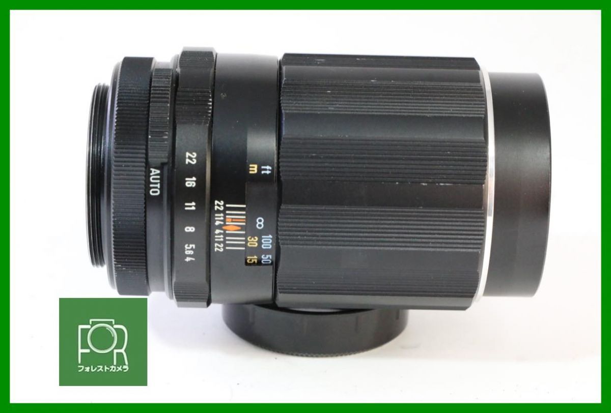 点検済 PENTAX Super-Takumar 150mm F4 レバースムーズ U53