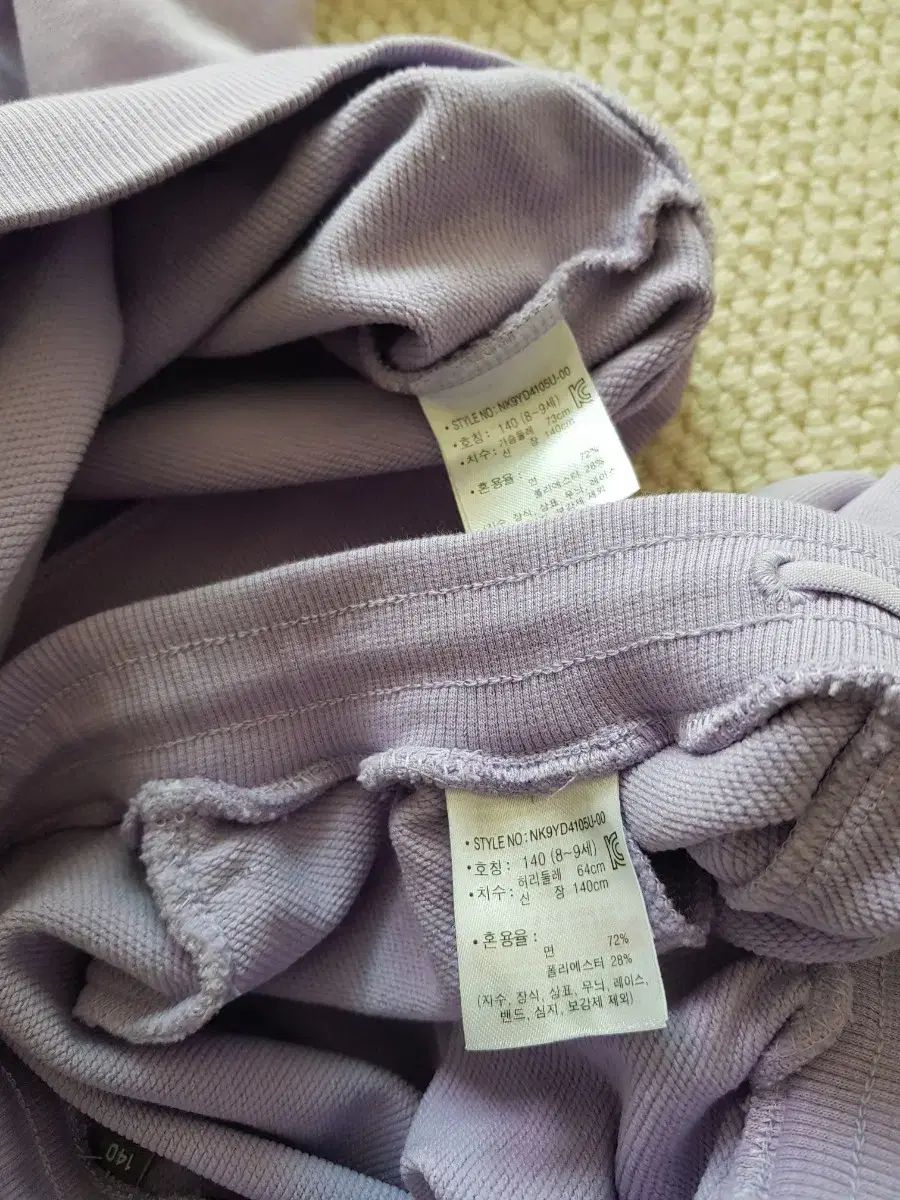  Balance Kids 起毛 上下セット 140 その他 キッズ服(100cm~)