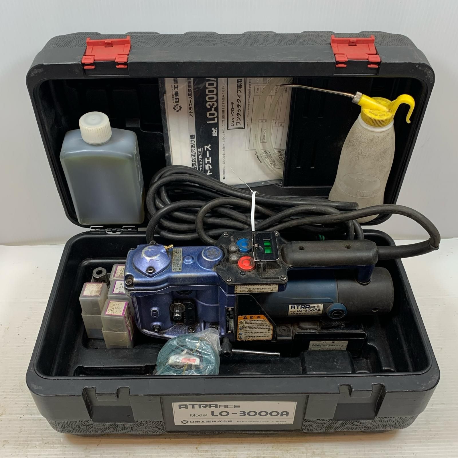 κκNITTO 電動工具 磁気ボール盤 コード式 100v 301213 LO-3000A ブルー×ブラック