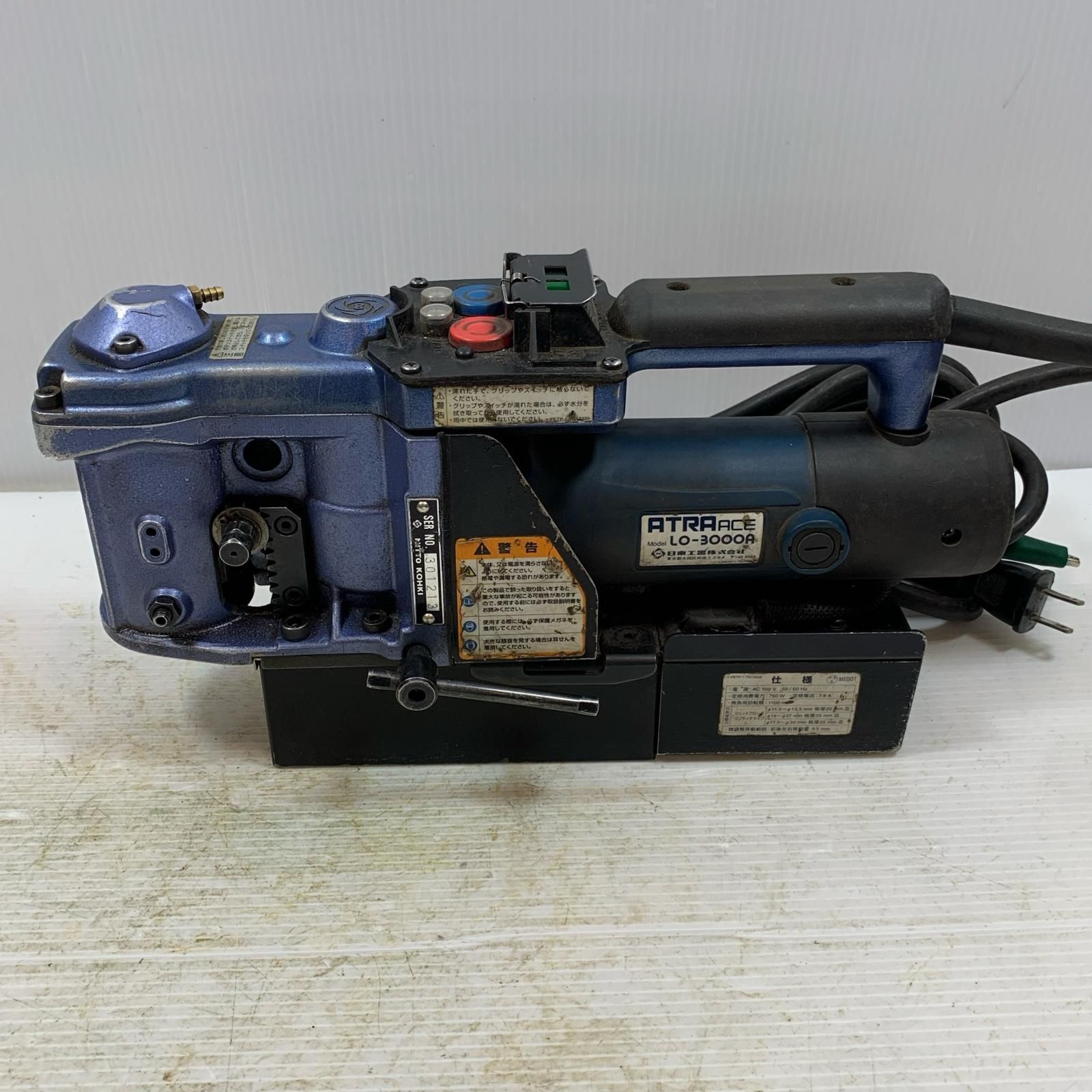 κκNITTO 電動工具 磁気ボール盤 コード式 100v 301213 LO-3000A ブルー×ブラック