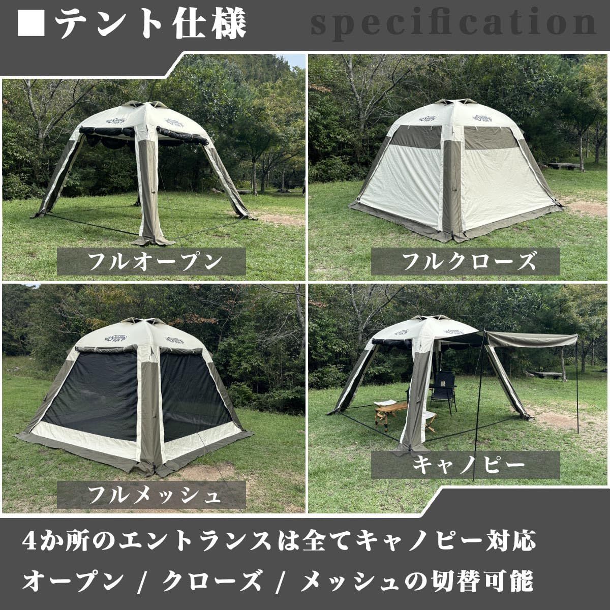 MGC エアフレームテント エアー タープ スクリーン テント インフレータブル 300x300x220cm 防水 アウトドア キャンプ ピクニック ファミリー 大人用 子供用 簡単組立 手動空気入れ付き OLIVEOS_COM_TR