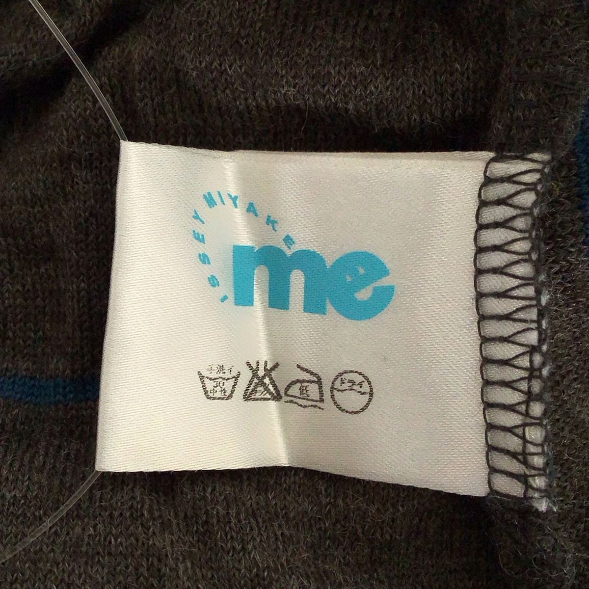 イッセイミヤケ パンツ