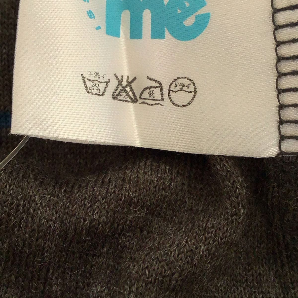 クロップド 半端丈