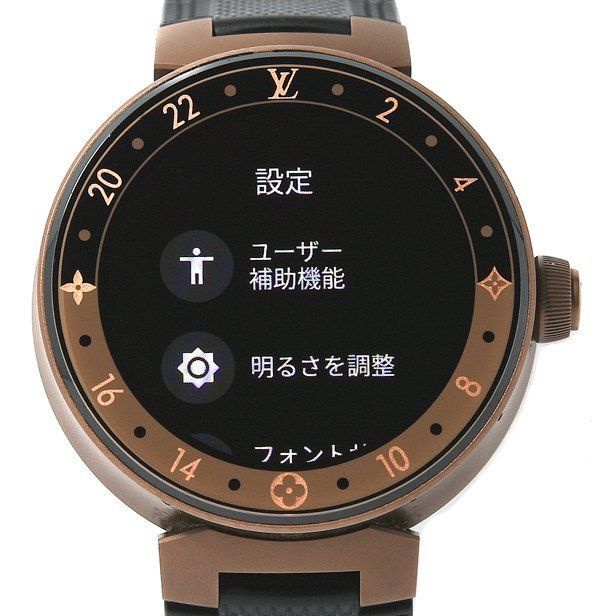 箱 ギャラ付 LOUIS VUITTON ルイヴィトン タンブール ホライゾン QA052Z スマートウォッチ メンズ