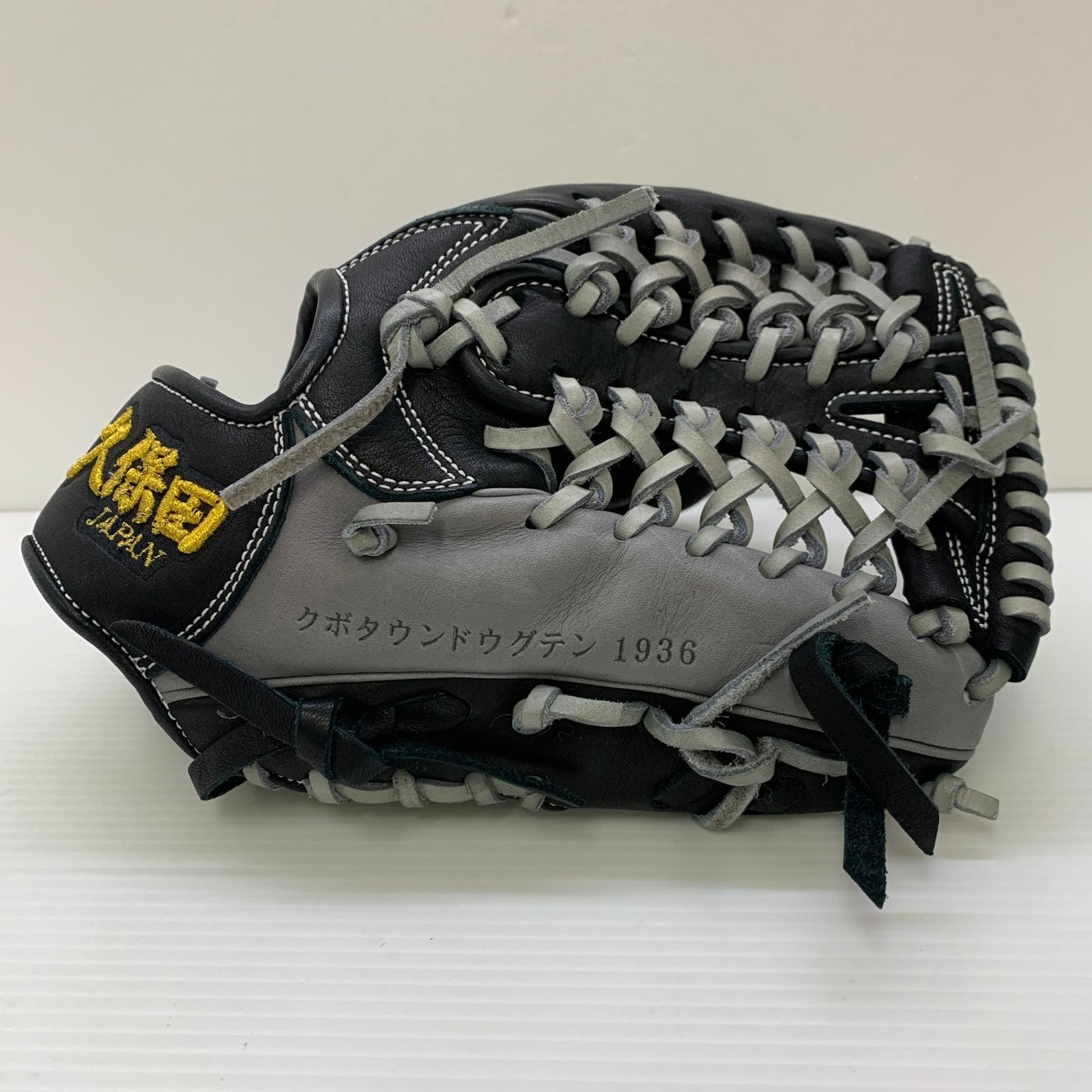 久保田JAPAN 久保田スラッガー KUBOTA SLUGGER 硬式 大人 一般 内野手用 グローブ グラブ 右投げ D 1 品 野球 6796