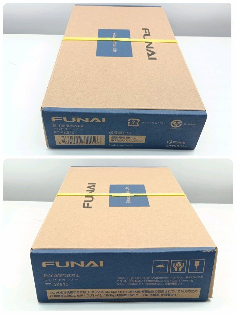 25k-364o FUNAI フナイ FT-4KS10 テレビチューナー 新4K衛星放送対応