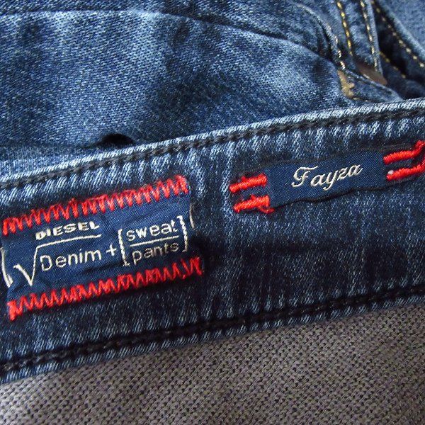 青系 ボーイフレンドデニム