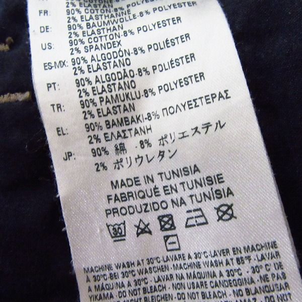  anc ディーゼル DIESEL FAYZA ジーンズ 27 青系 ボーイフレンドデニム レディース 962855 その他 デニム ジーンズ