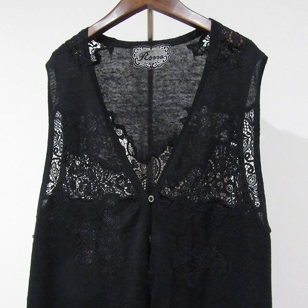 anc インポートロッサ import Rossa ベスト・ジレ セーター・ニット 46