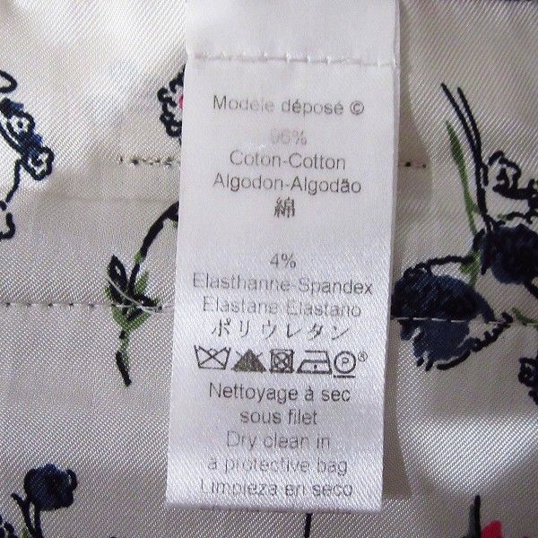  anc ケンゾー KENZO パンツ 42 黒 シンプル 無地 レディース 969982 スラックス パンツ