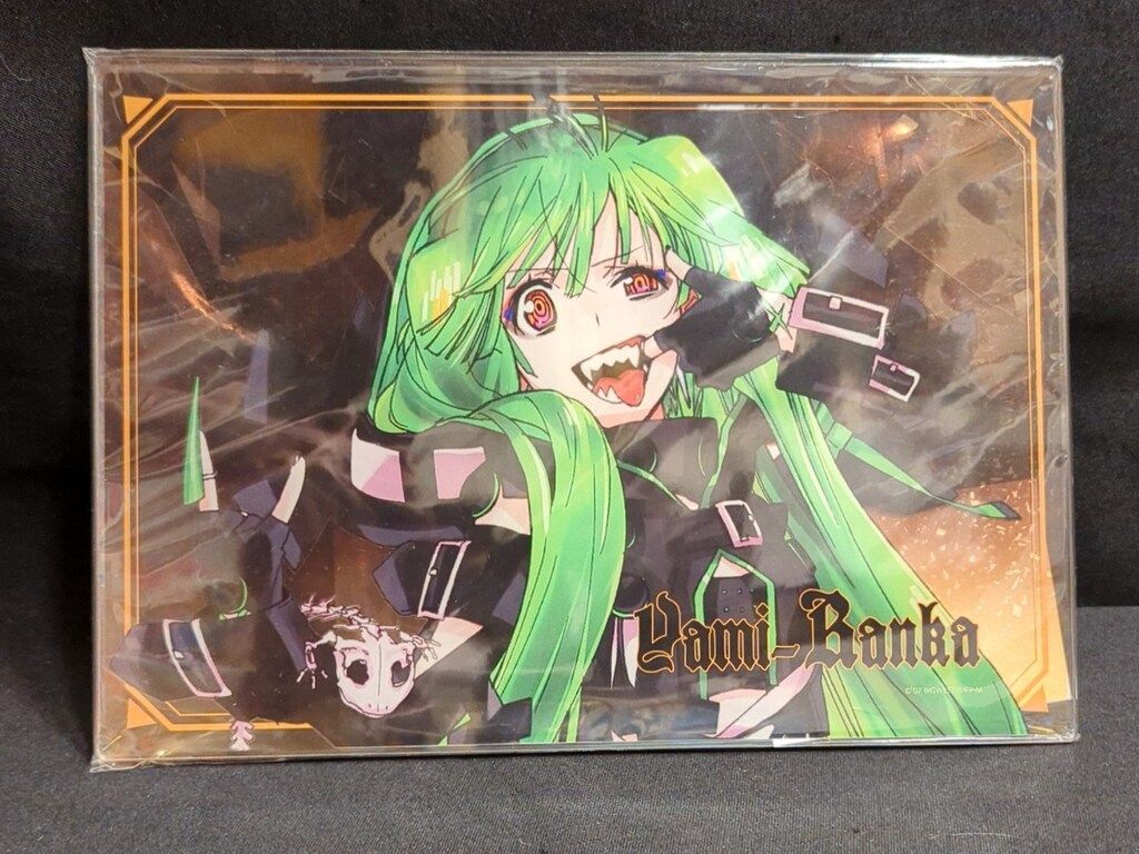 バンダイナムコアミューズメント ヤックデカルチャーガラポン 裏