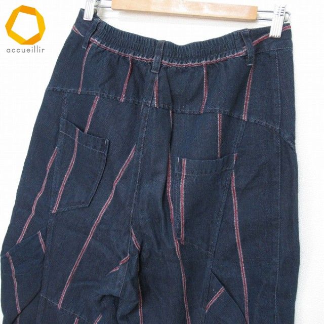 キューブキューブセンソユニコ Cube-Cube sensounico パンツ