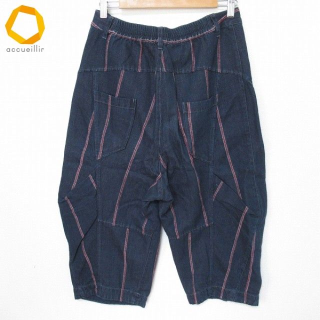 キューブキューブセンソユニコ Cube-Cube sensounico パンツ