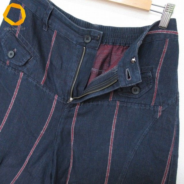 キューブキューブセンソユニコ Cube-Cube sensounico パンツ