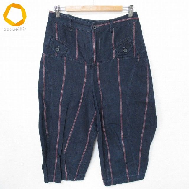 キューブキューブセンソユニコ Cube-Cube sensounico パンツ