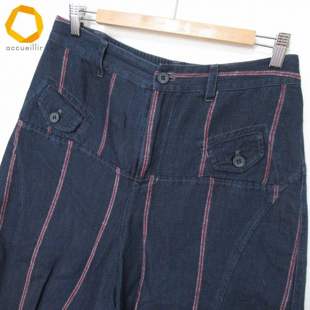 キューブキューブセンソユニコ Cube-Cube sensounico パンツ