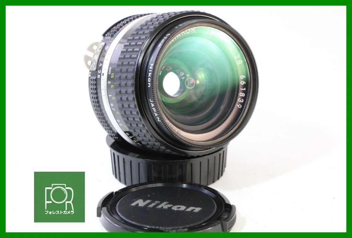 点検済 Nikon AI-S NIKKOR 28mm F2.8 U40