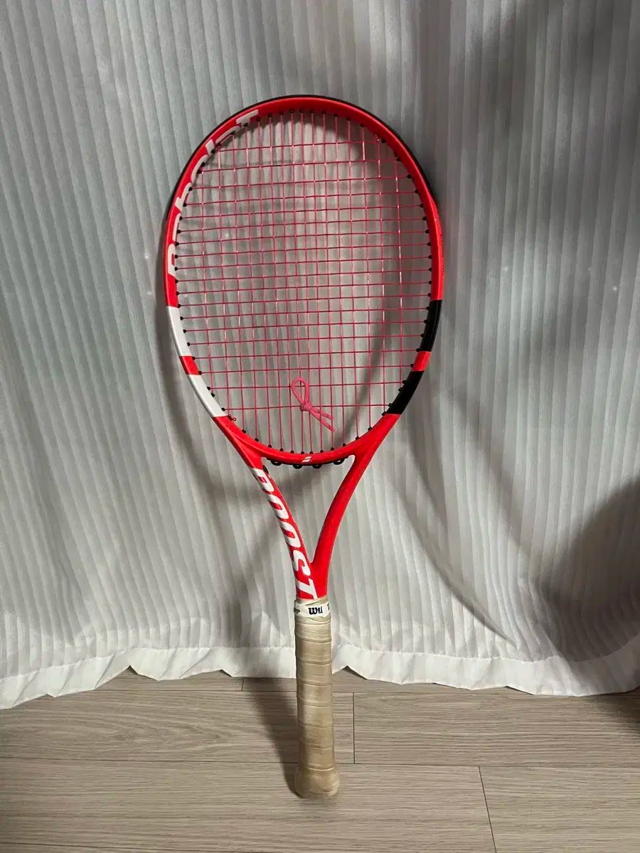 BabolaT バボラ ブースター 280g