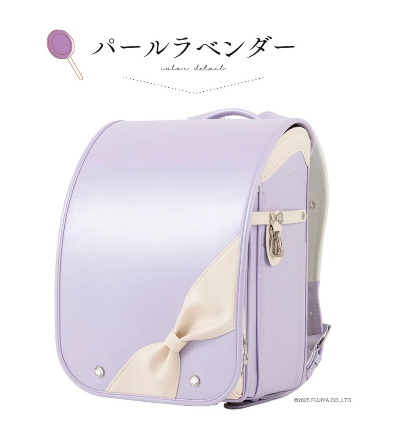  ユーアンドアイ ランドセル 国産 クラリーノ コードレ 6年修理保証 シュシュルバンキャンディ 女の子用 リボン パールピンク パールブルー パールラベンダー 軽量 型落ち ランドセル 保育園 幼稚園 スクール
