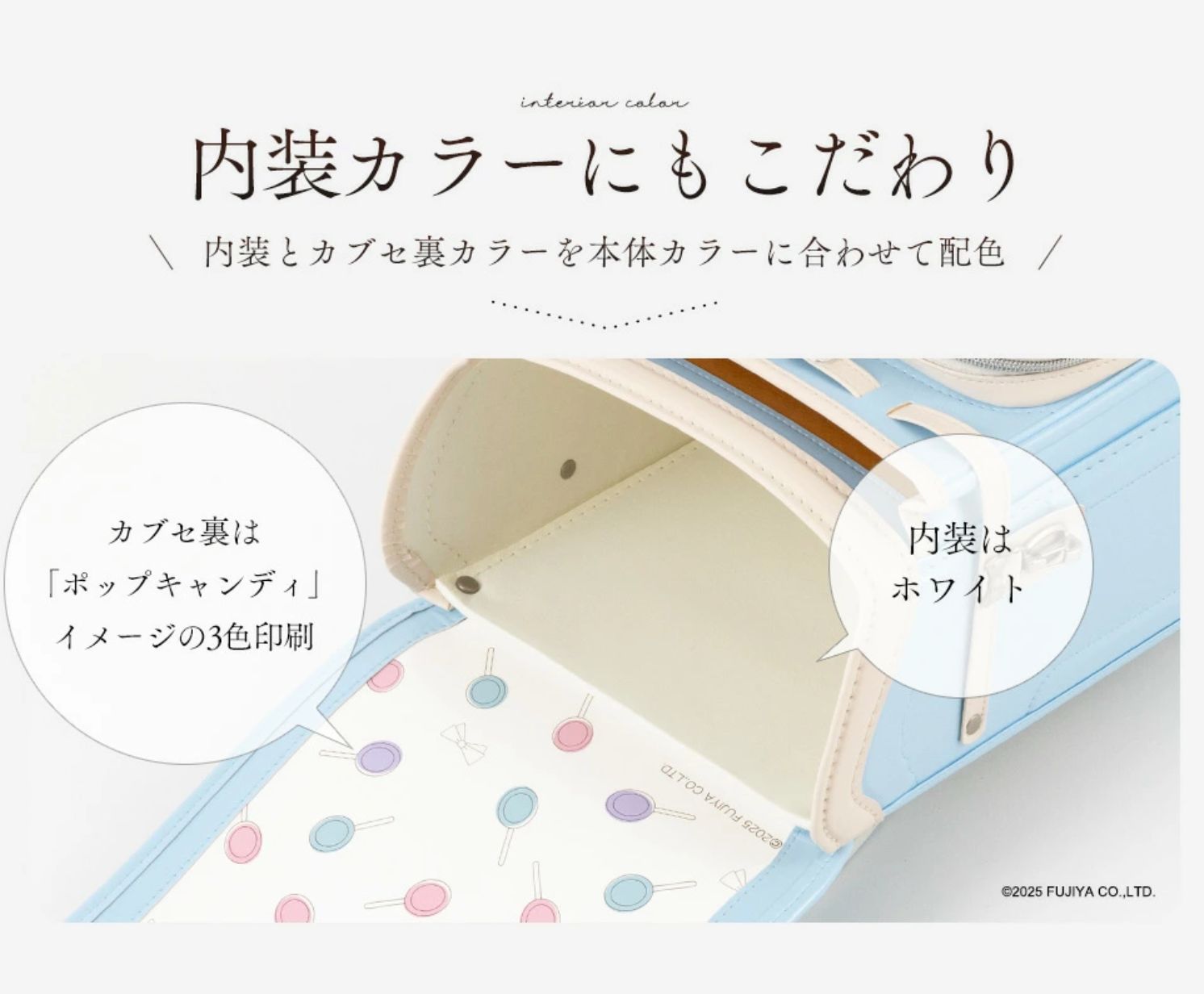 女の子用 リボン