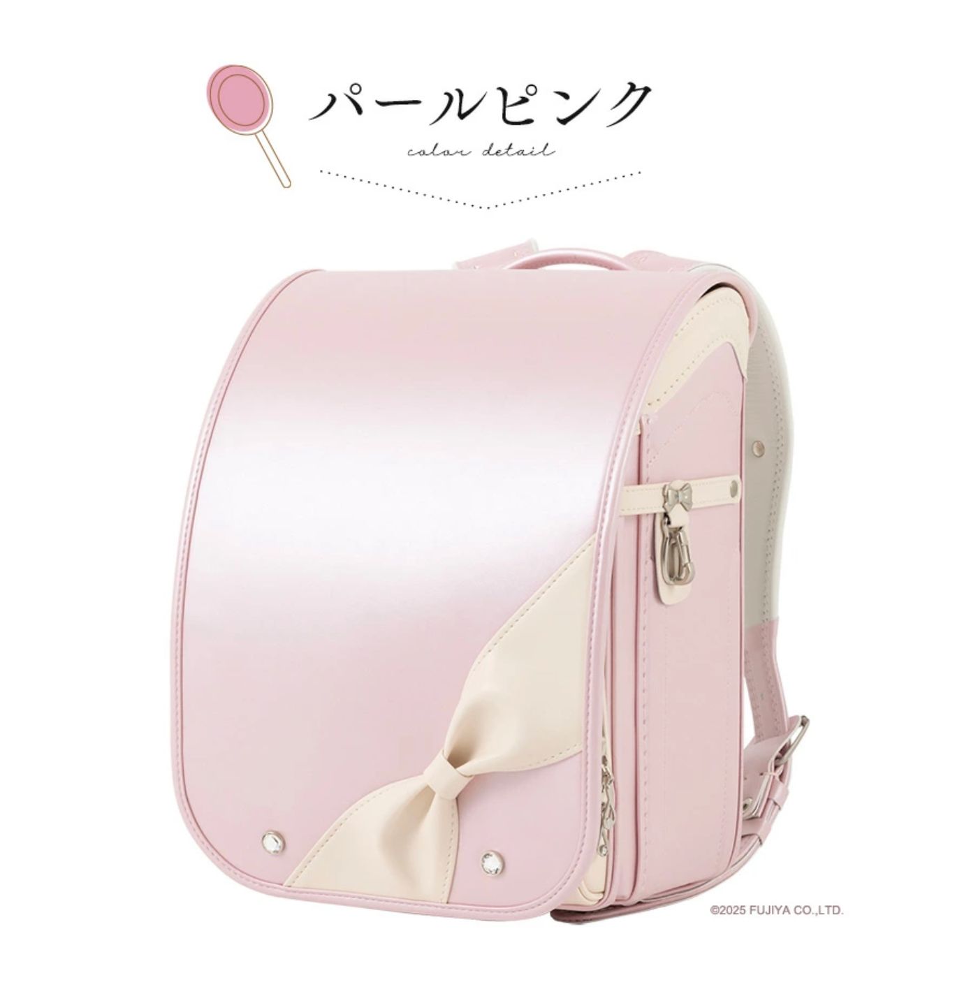 ユーアンドアイ ランドセル 国産 クラリーノ コードレ 6年修理保証 シュシュルバンキャンディ 女の子用 リボン パールピンク パールブルー パールラベンダー 軽量 型落ち