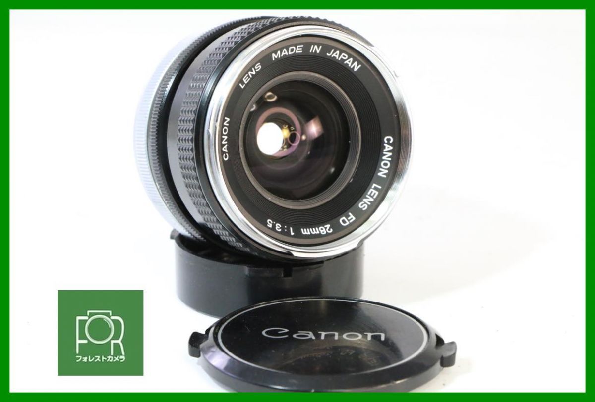 点検済 Canon FD 28mm F3.5 前後キャップ付き K66