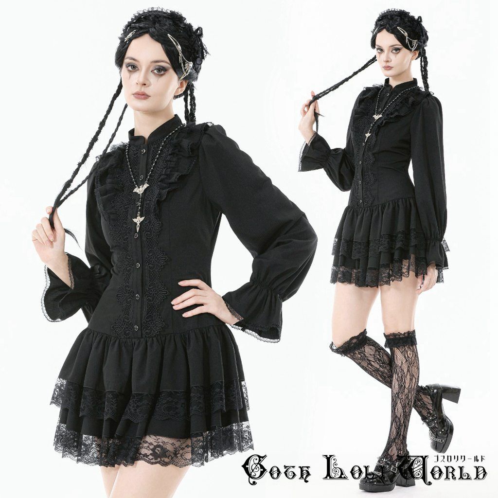 ゴスロリワールド DW1136 地雷系 ファッション フリル シャツワンピース ゴシック ゴスロリ ロリィタ ロリータ ヴィジュアル系 個性的 ライブ衣装