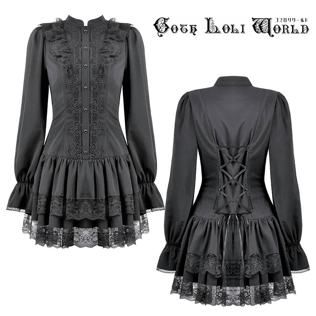 ゴスロリワールド DW 1136 地雷系 ファッション フリル シャツワンピース ゴシック ゴスロリ ロリィタ ロリータ ヴィジュアル系 個性的 ライブ衣装