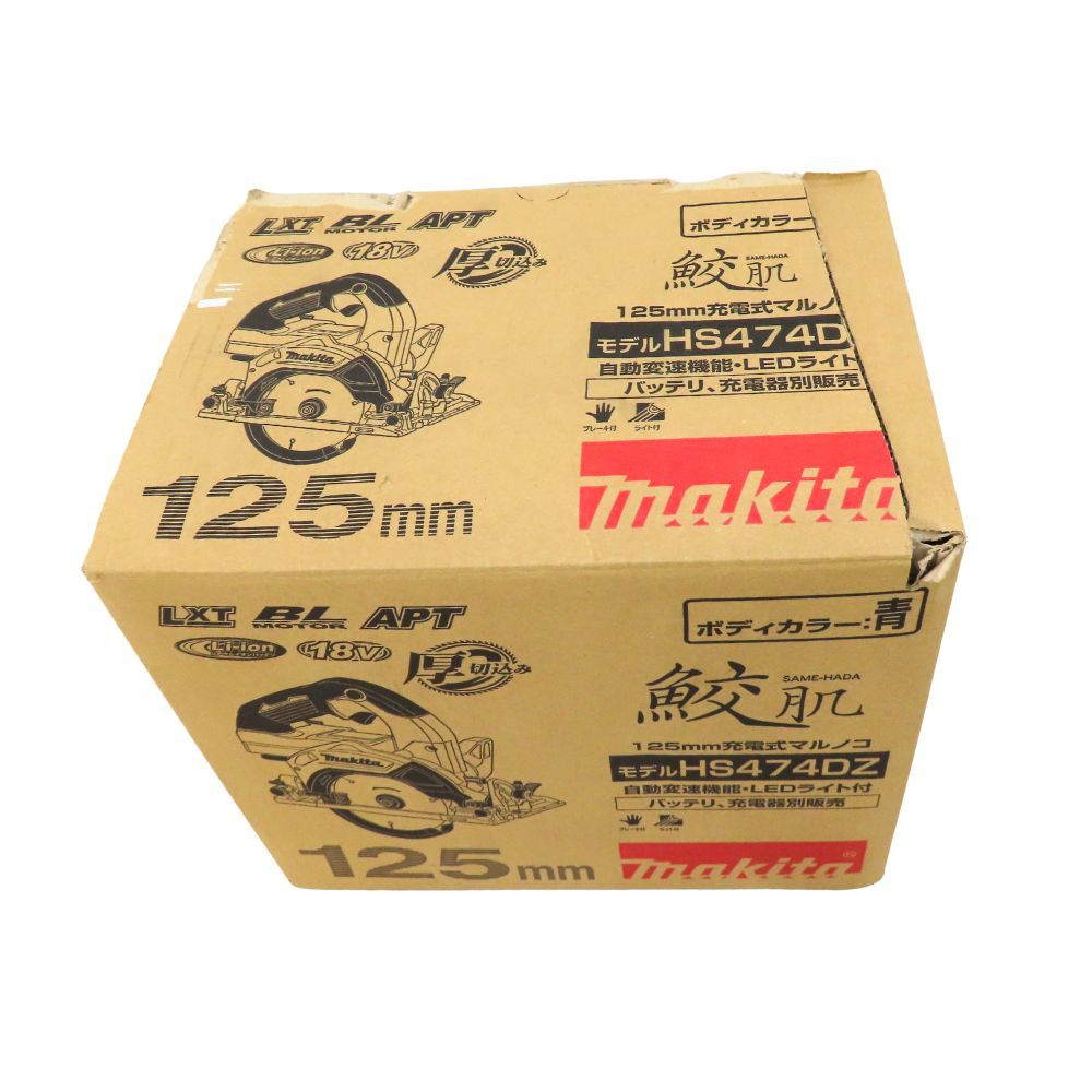 無線連動非対応