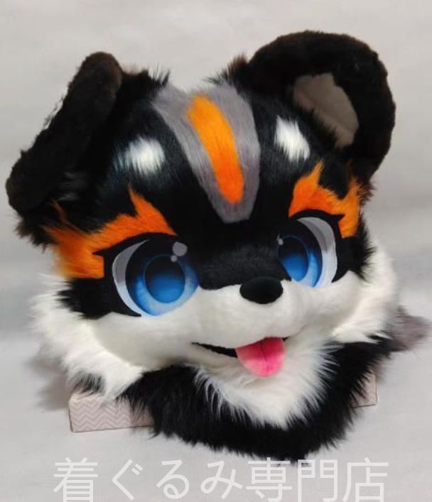 着ぐるみヘッド 犬 ブラック 黒 全頭ヘッド ケモノ ファースーツ ぬいぐるみ コスプレ コスチューム kigurumi