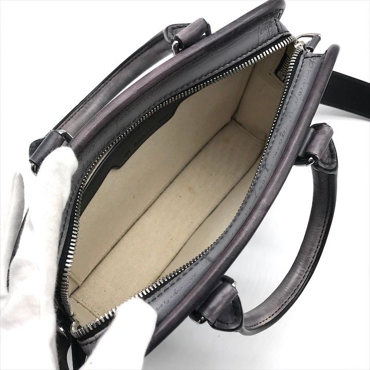 アンジュールガリバー