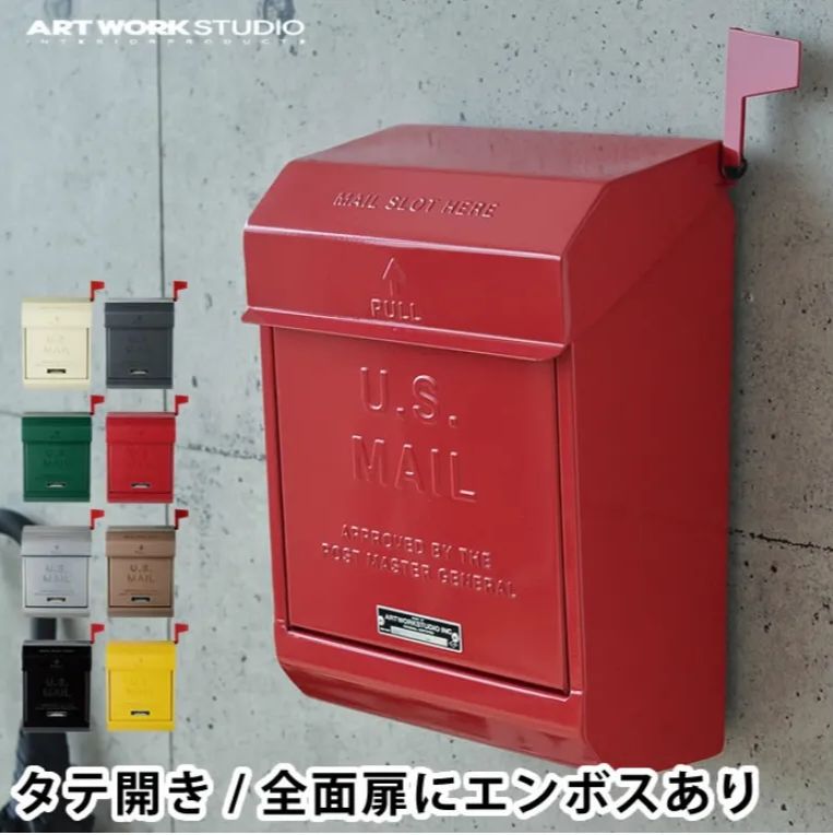 ART WORK STUDIO アートワークスタジオ 郵便ポスト U S MAILBOX 2 TK 2078 レッド メールボックス 郵便受け ポスト アメリカン 北欧 赤色