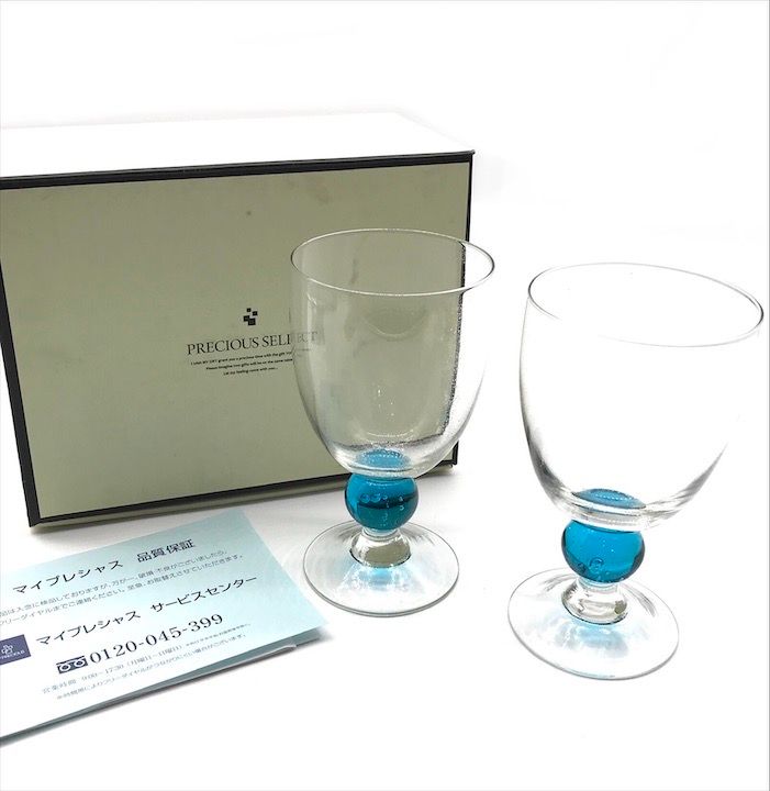 紫交趾 宝尽唐草　茶器 紫交趾 宝尽唐草 茶器