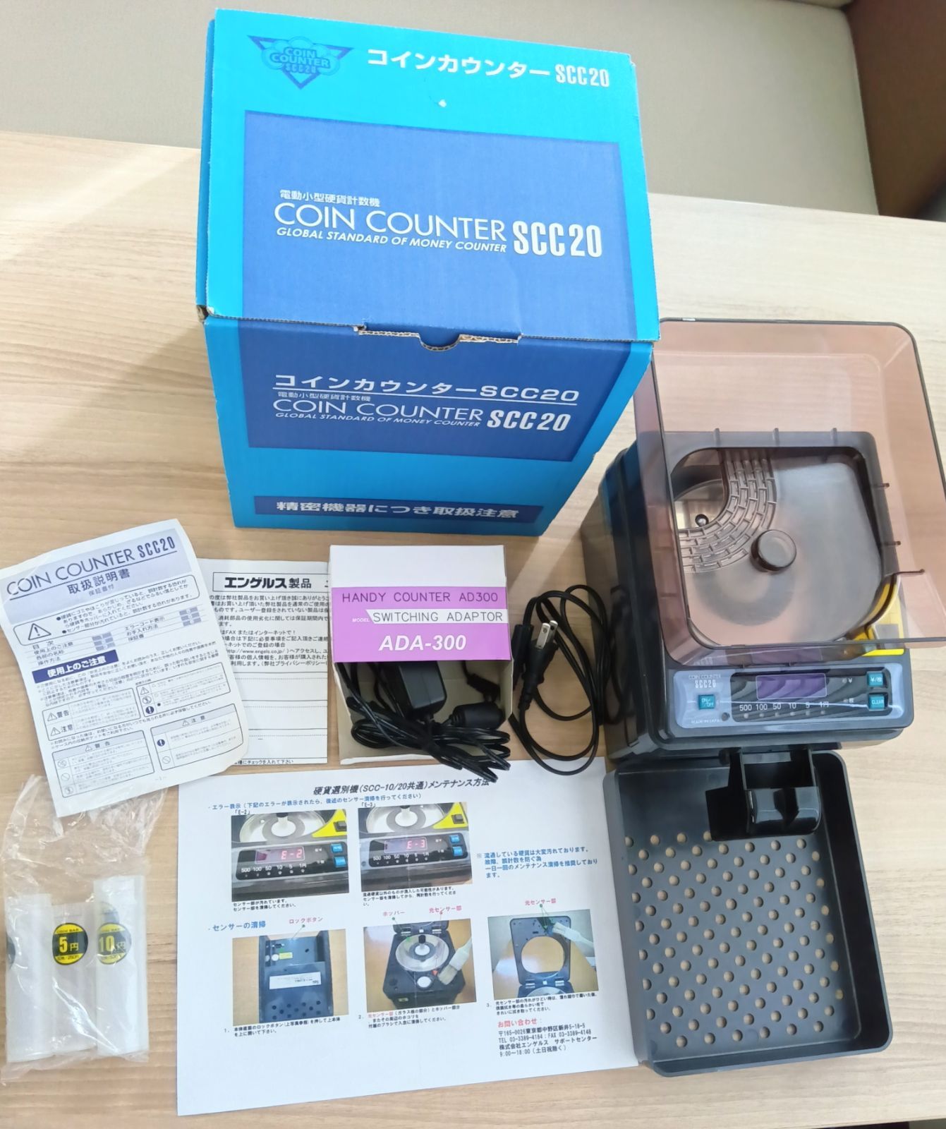 プフィッツナー 交響曲 協奏曲 管弦楽曲 全集的CD 希少良品 PFITZNER 購入