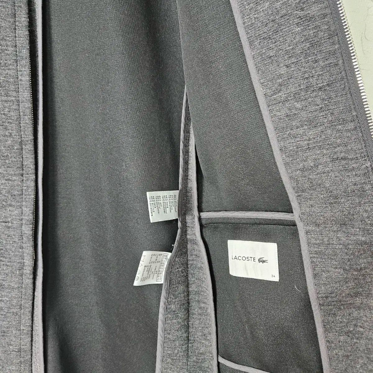 ラコステ ロングニットカーディガン