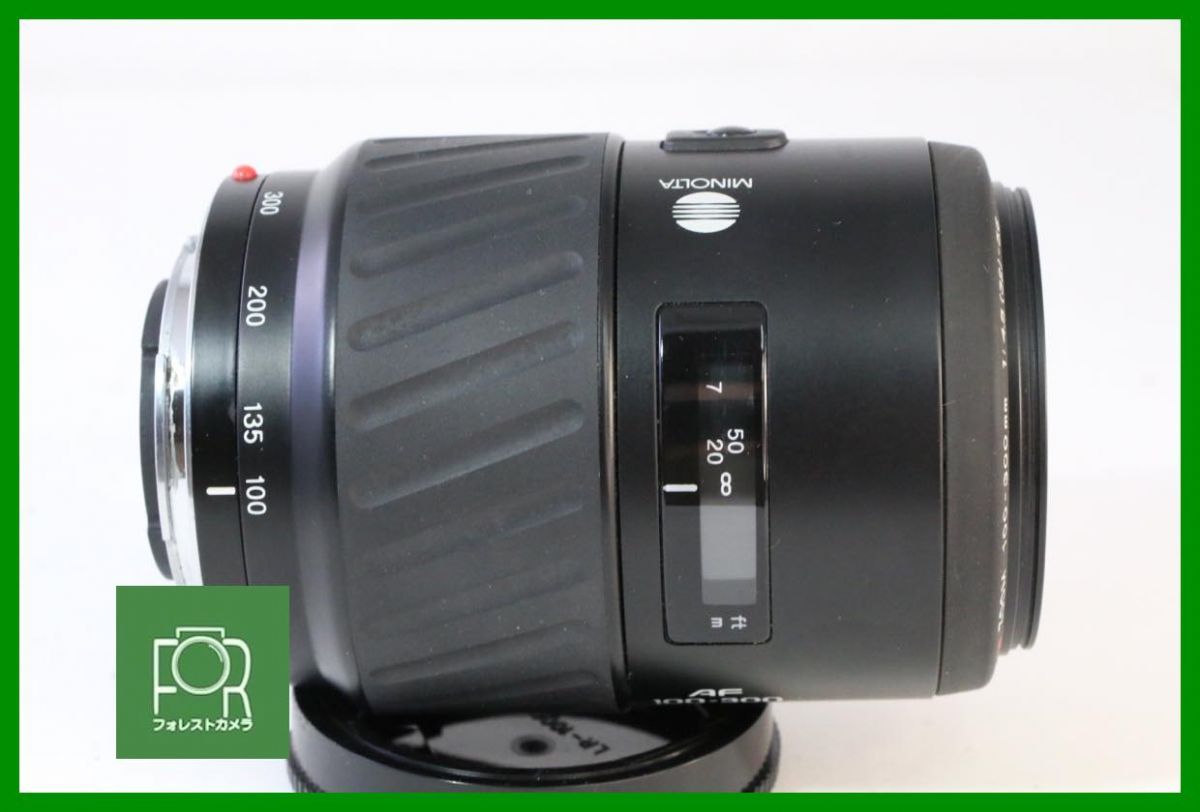 点検済 ミノルタ MINOLTA AF 100-300mm F4.5-5.6 8801