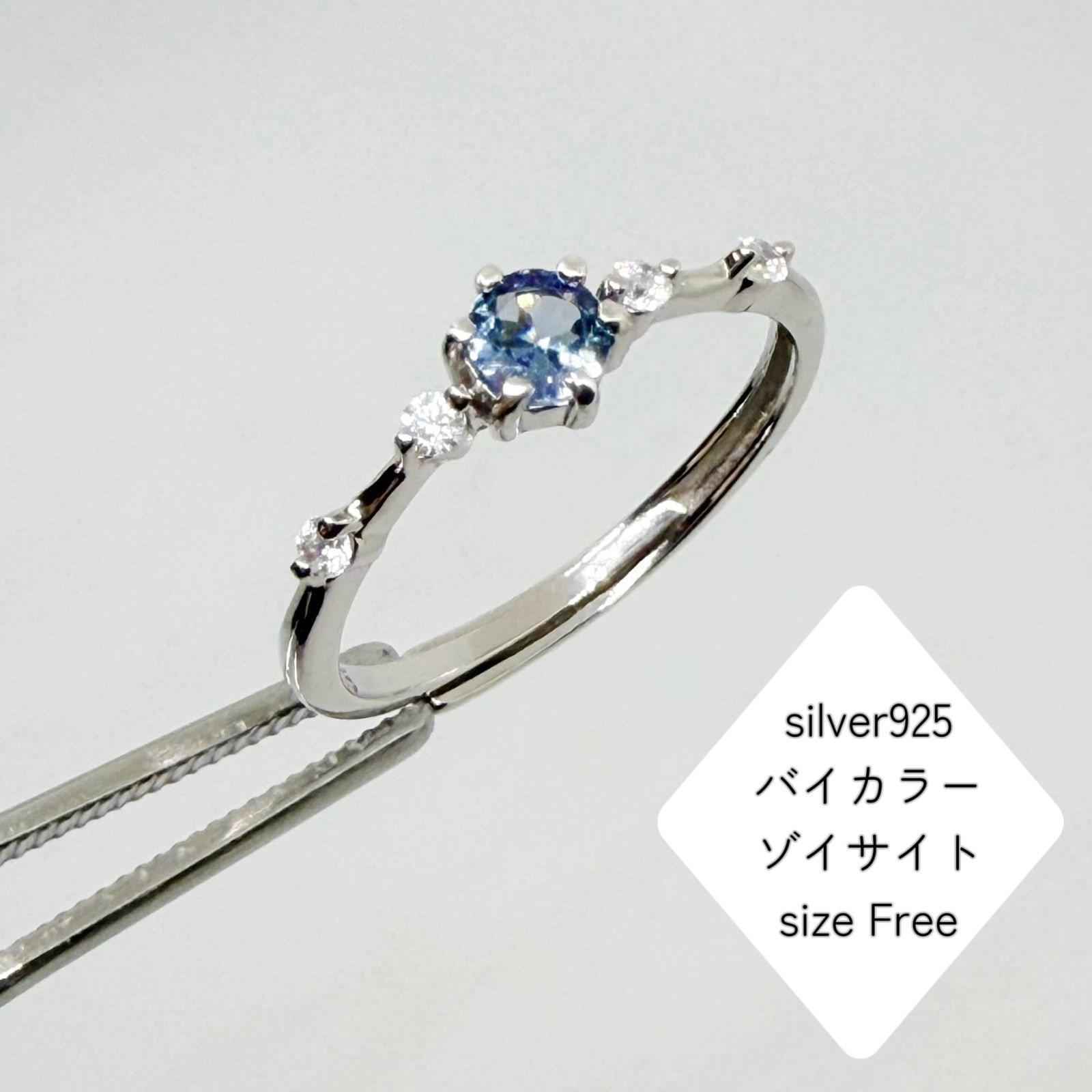 楽旦入　木皿風天塩皿5枚 共箱あり 楽旦入 木皿風天塩皿5枚 共箱あり