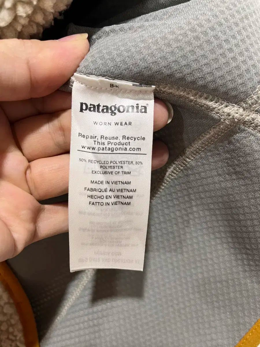 アイボリー マスタード