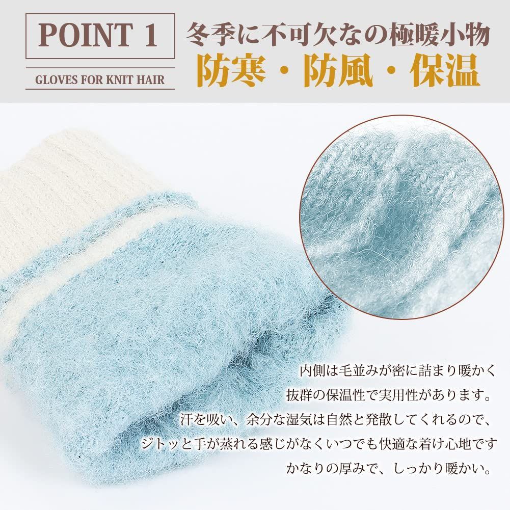 売切注意 お急ぎ下さい グローブ 防寒手袋 裏起毛 防寒保温 スマホ対応 ふんわり 柔らかい 通勤 通学 運転 自転車 ギフト 冬手袋 レディース手袋 YUMISS