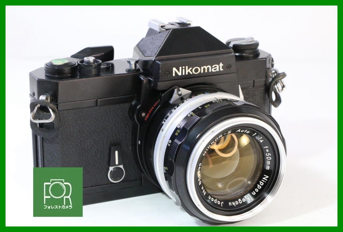点検済 ニコン Nikon NIKOMAT FT2 NIKKOR-S Auto 50mm F1.4 5427