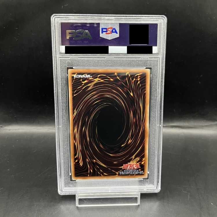 PSA 10 ブラック マジシャン ガール QCUC-JP 002