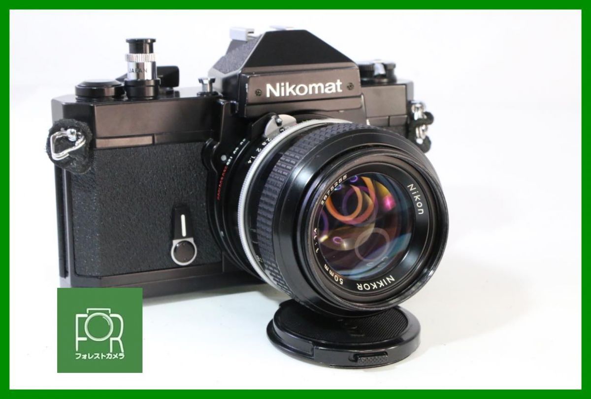点検済 ニコン Nikon NIKOMAT FT2 NIKKOR 50mm F1.4 シャッター全速 露出計完動 5420