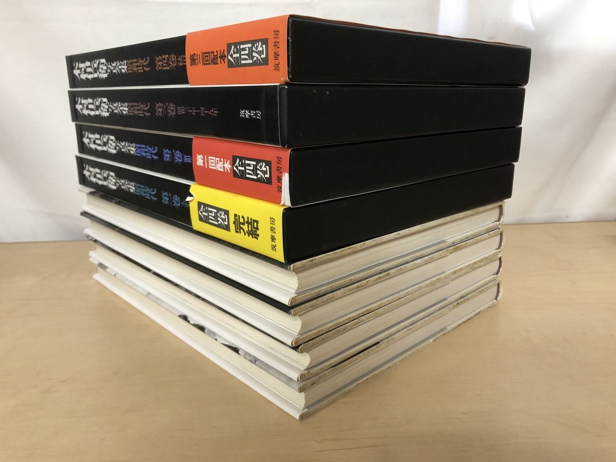 木村伊兵衛 写真全集 全巻セット／4巻揃 筑摩書房 - メルカリ