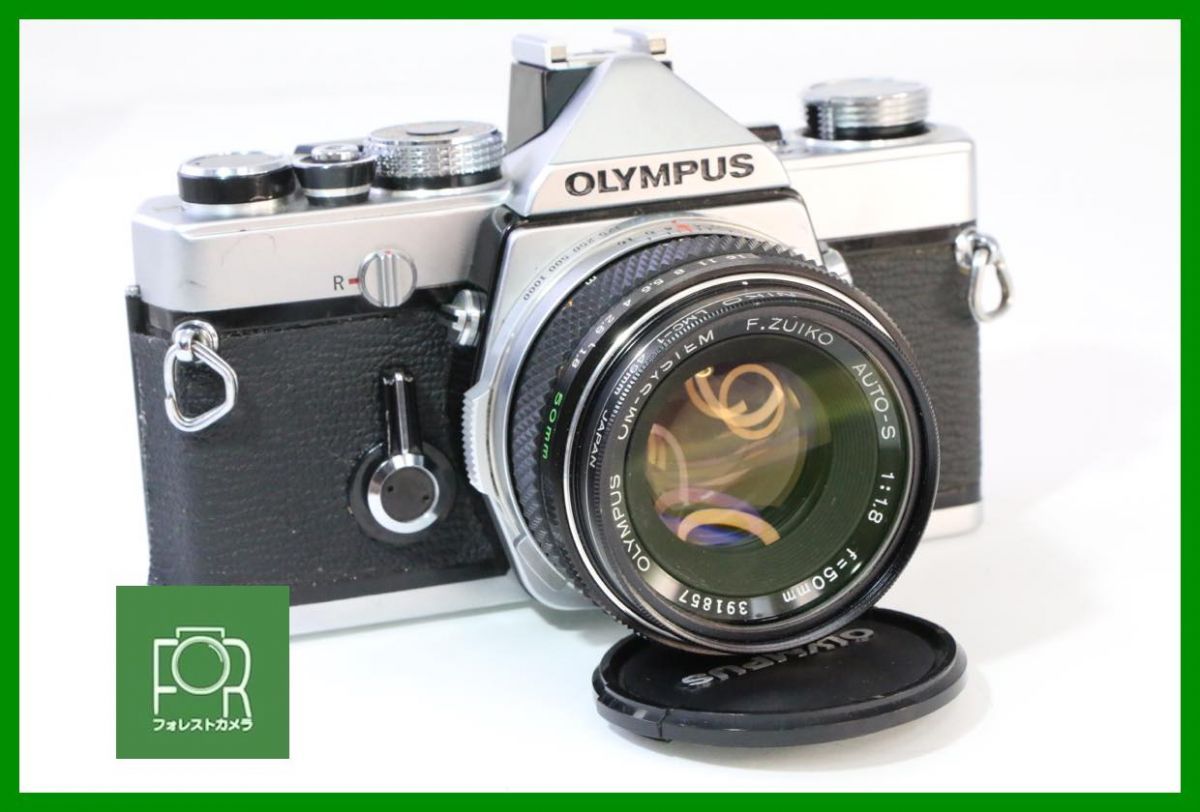 点検済 オリンパス OLYMPUS OM-2 F.ZUIKO 50mm F1.8 シャッター全速 露出計完動 プリズム腐食なし 4917