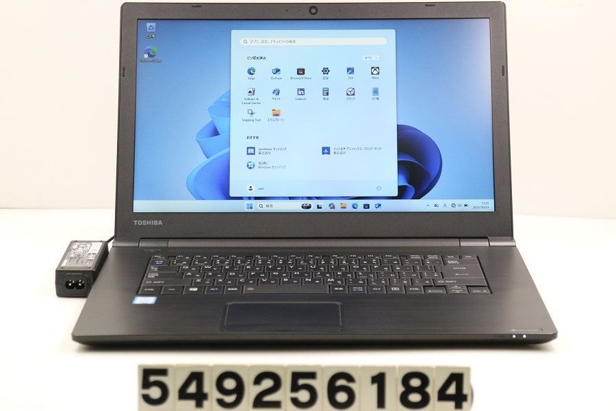 dynabook dynabook B65 DN Core i5 8350U 1.7GHz 8GB 256GB SSD DVD 15.6W FWXGA 1366x768 Win11 549256184