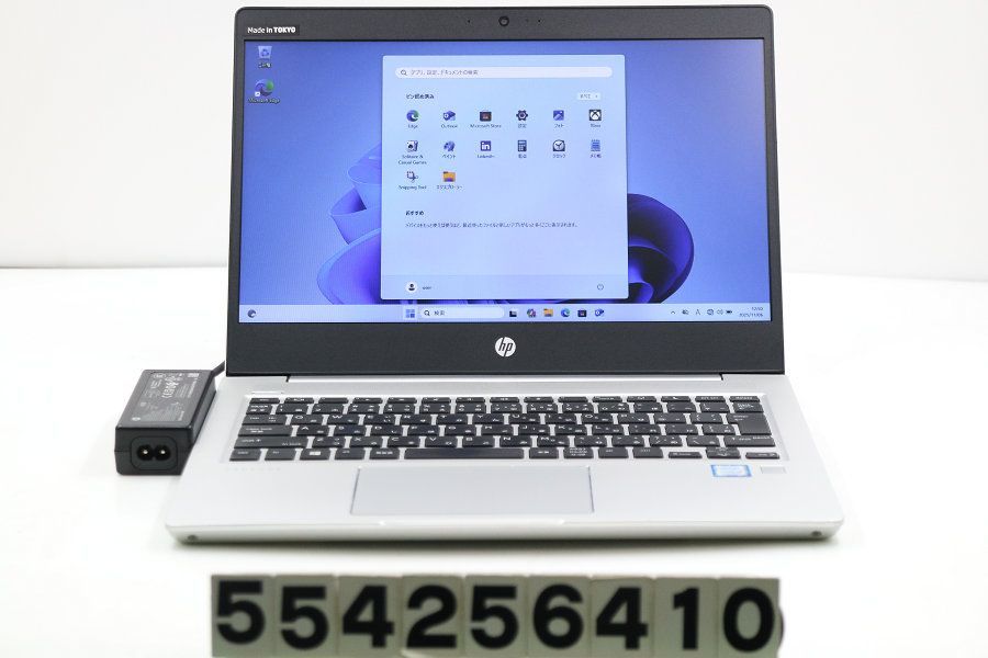 HP Probook mt22 SSD128GB メモリ8GB ④ Amazon.co.jp: HP PROBOOK ノートパソコン HP mt22 Mobile Thin Client